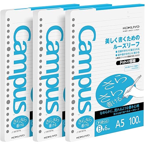 Loose Leaf Paper for Binders, 3 Pack, A5, 6mm Dotted, 100 Sheets
