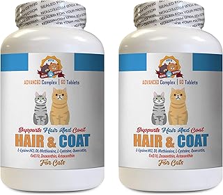 Dry skin care treats for cats, 120 pieces