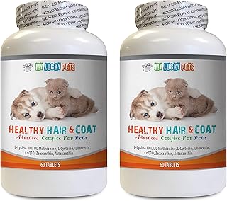 Cat Skin and Coat Care with Vitamin B12, 120 Treats