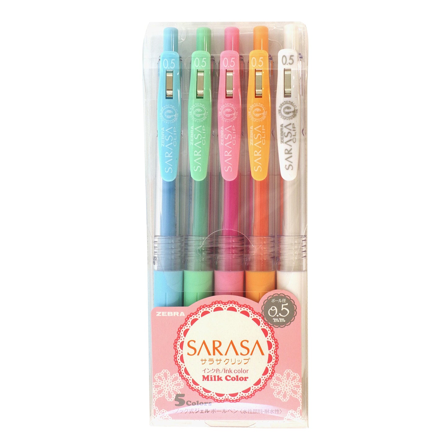 Set of 5 Milk Color Gel Ink Pens with 0.5mm Tip