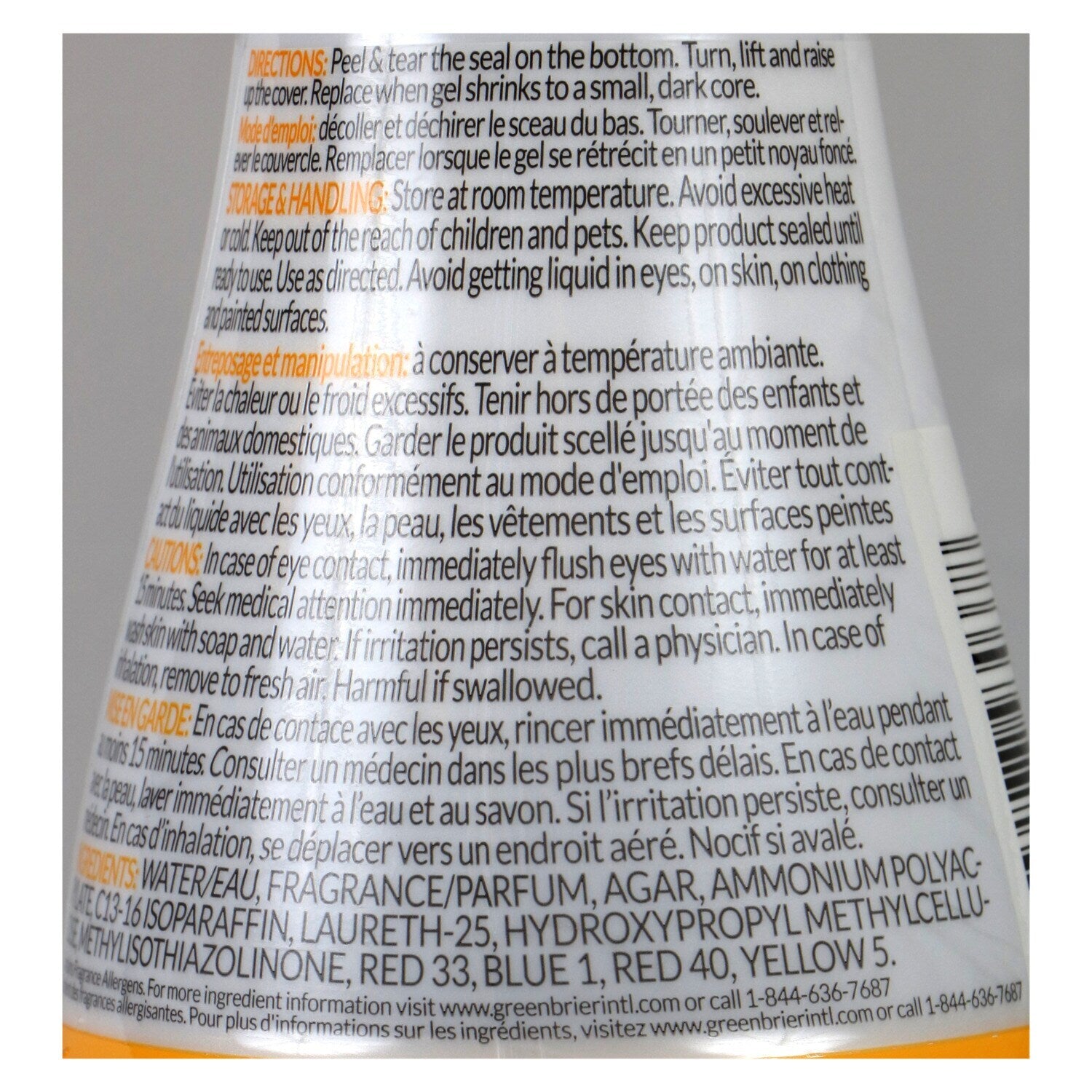 Sure Scents Gel Air Fresheners, 7 oz. Containers (Pack of 24)