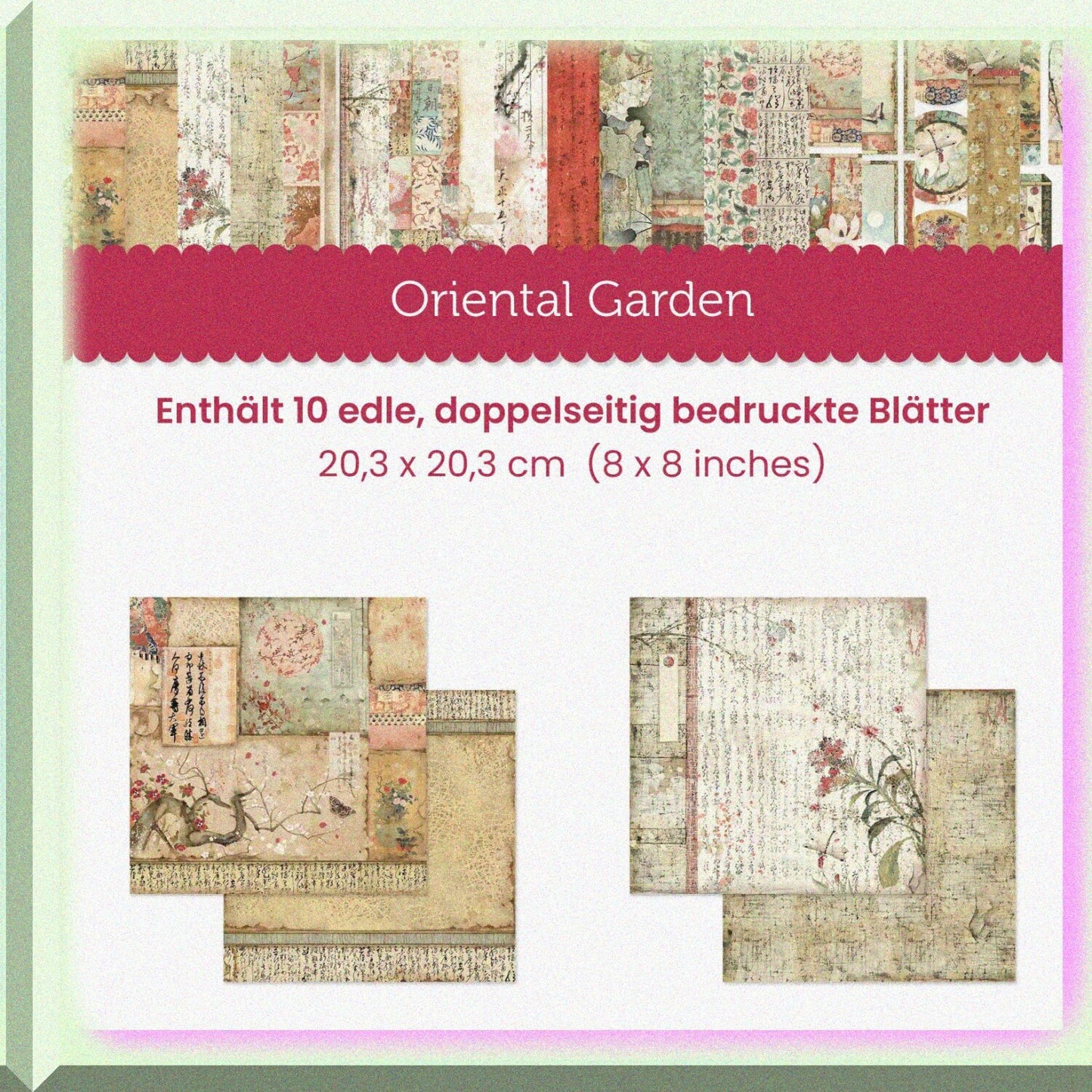 Paper Pad 8x8 Inch 10 Sheets Multicoloured