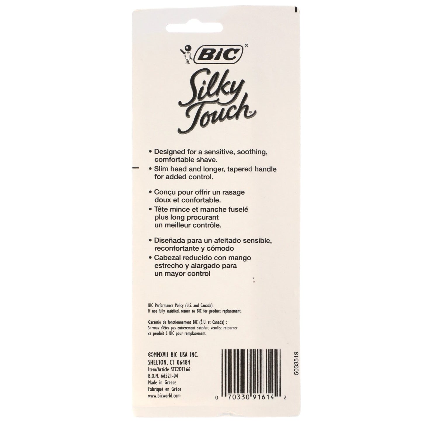 Bic Silky Touch Disposable Razors for Women, 2-ct. Packs (Pack of 36)