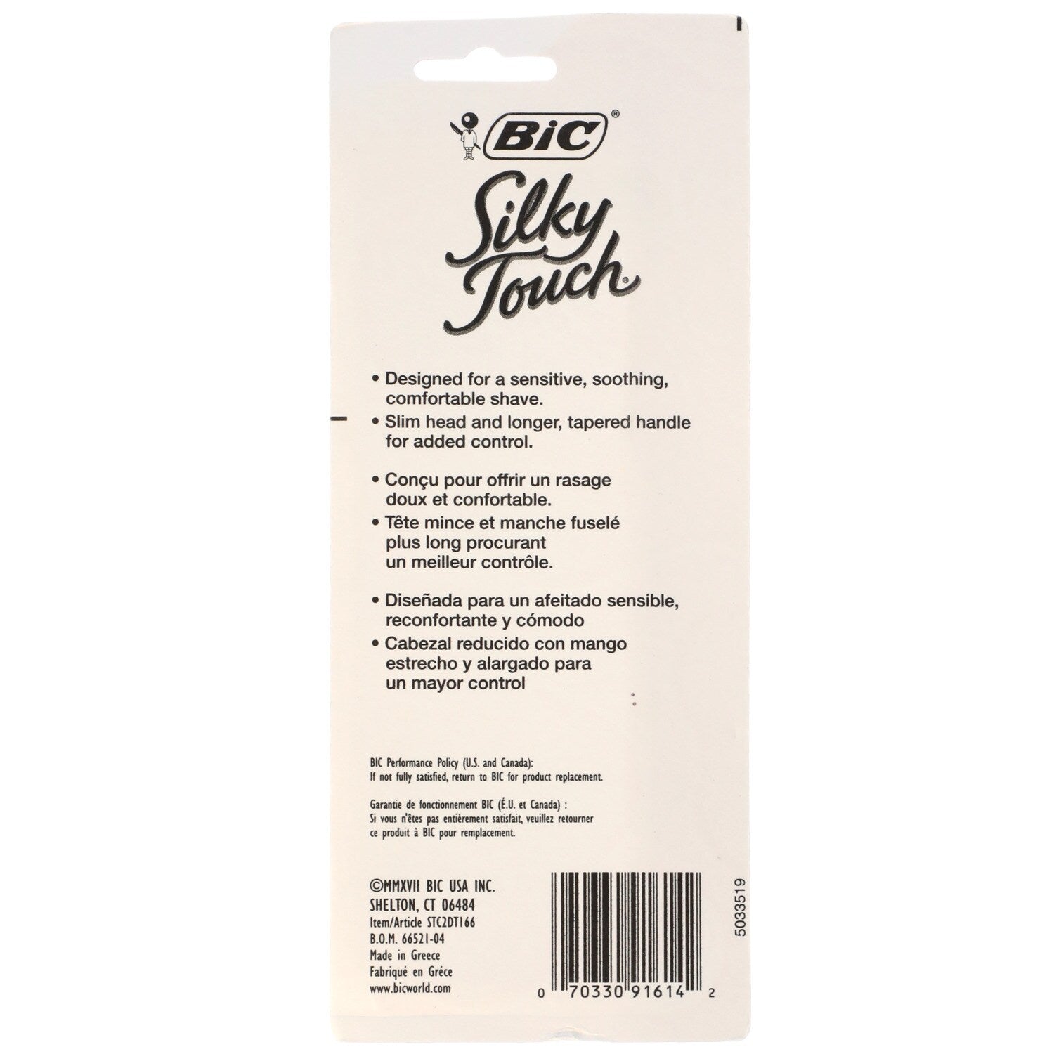 Bic Silky Touch Disposable Razors for Women, 2-ct. Packs (Pack of 36)