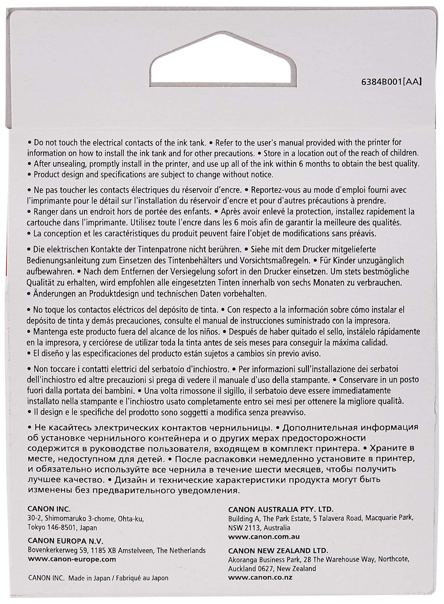 CLI-42 BK Black Ink-Tank Compatible to PIXMA PRO-100