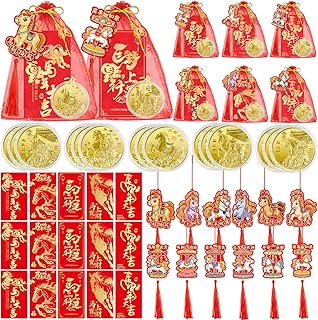 15 Chinese New Year Gift Set with Coins Envelopes Ornaments and Card