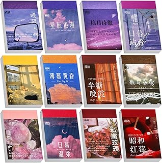 12-Set Vintage Washi Sticker Collection for Journaling