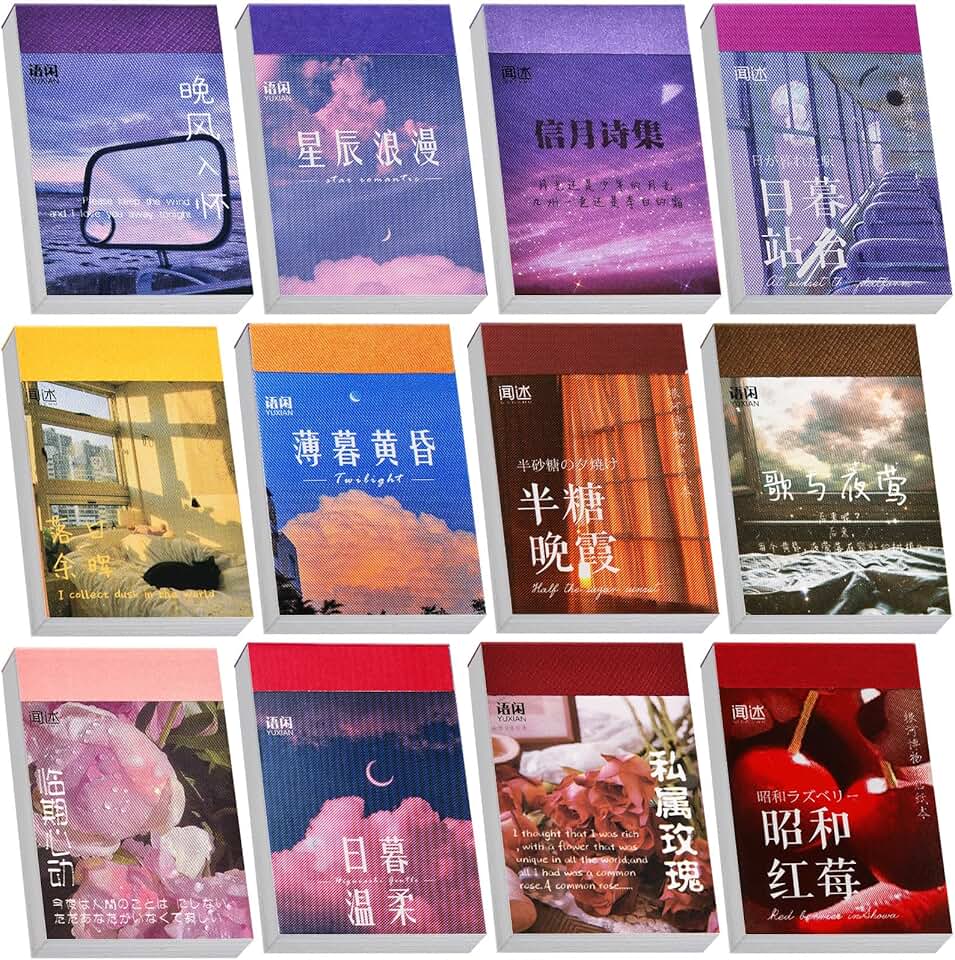 12-Set Vintage Washi Sticker Collection for Journaling