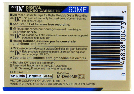 '- Digital Video Cassette - M-DV60ME - Blank Mini DV - 90 Mins - 3 Pack