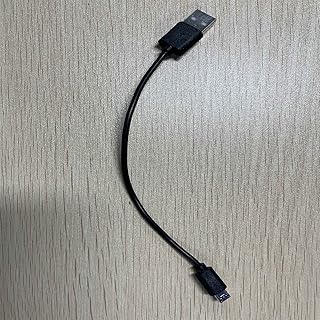 USB Cable