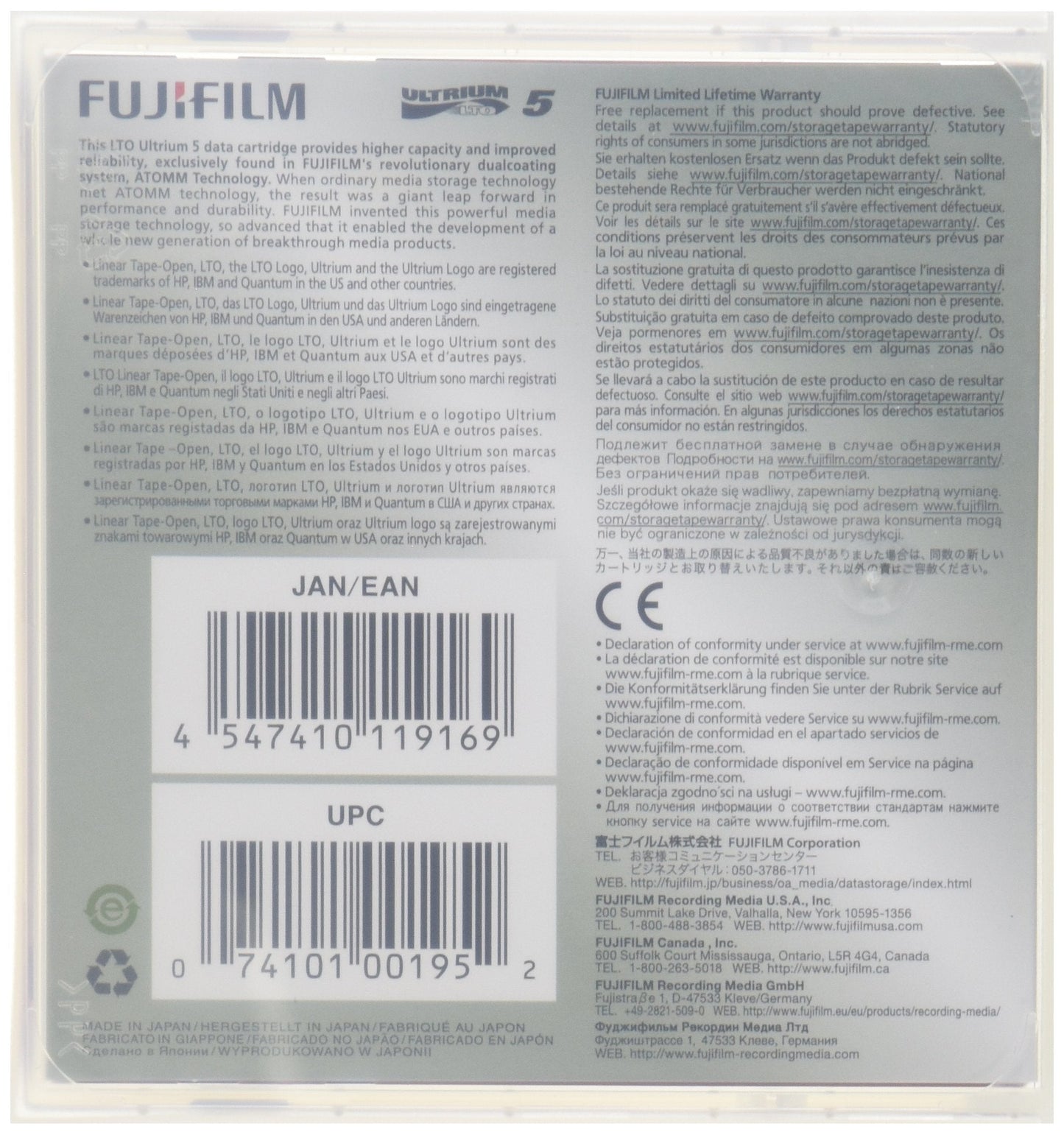 LTO Ultrium 5 1.5TB/3TB Cartridge w/case