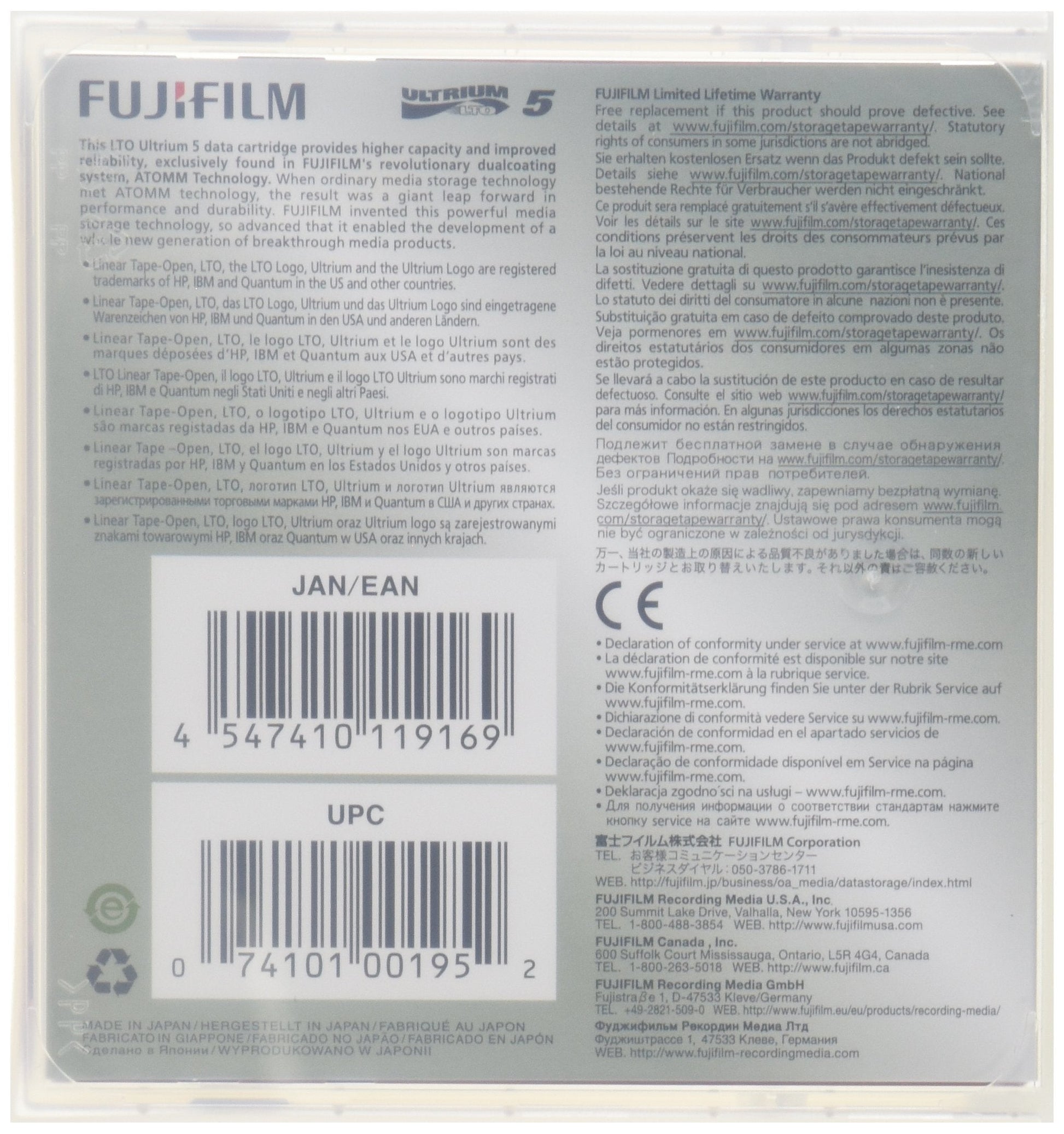 LTO Ultrium 5 1.5TB/3TB Cartridge w/case