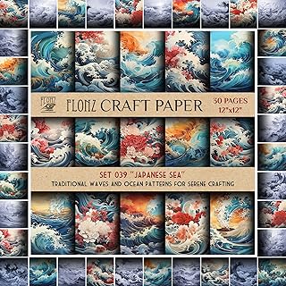 12x12 Scrapbook Paper with Ocean Waves Design
