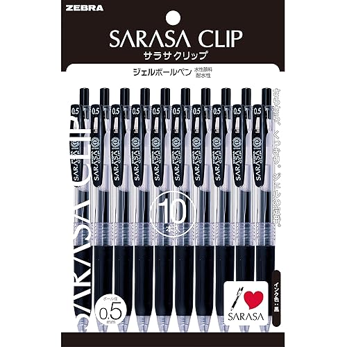 Set of 10 black gel ballpoint pens, 0.5 mm
