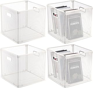 Set of 4 foldable metal storage baskets, 13x13, white