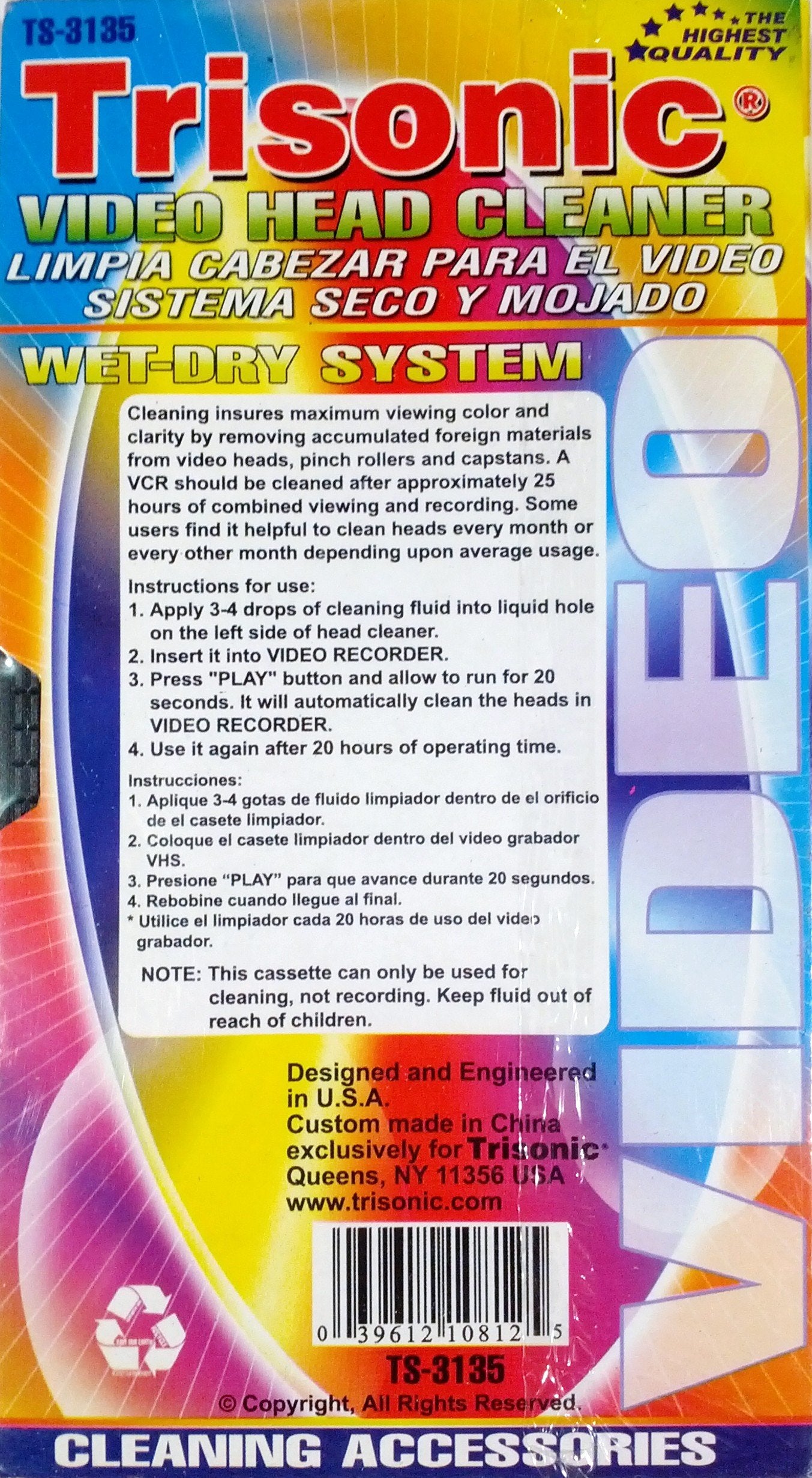 Video Head Cleaner, wet/dry