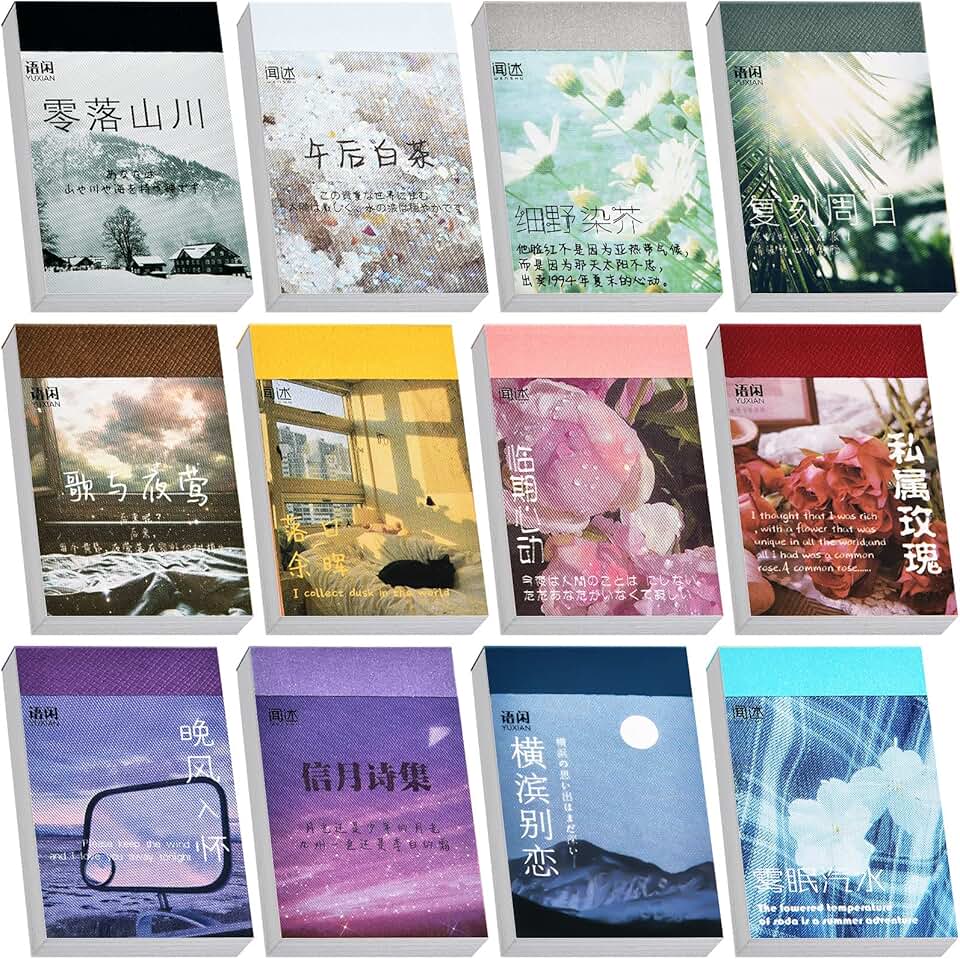 12-Set Vintage Washi Sticker Collection for Journaling