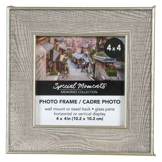 Special Retro Faux Wood Embossed Picture Frames, 4x4-in. (Pack of 12)