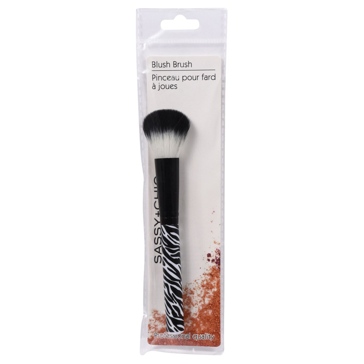 Sassy+Chic Animal Printed Cosmetic Brushes, 6x0.5 in. (Pack of 24)