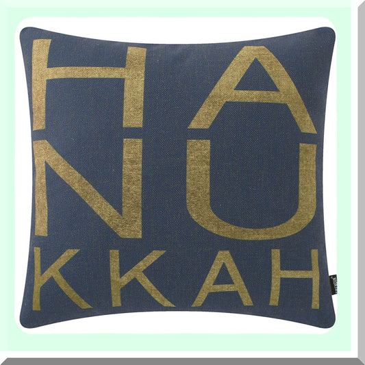 Hanukkah Square Pillowcase - Linen Cushion Cover for Sofa & Chair - 18x18 inch Throw Pillow Cover - Office & Home Decorations - PL744TR