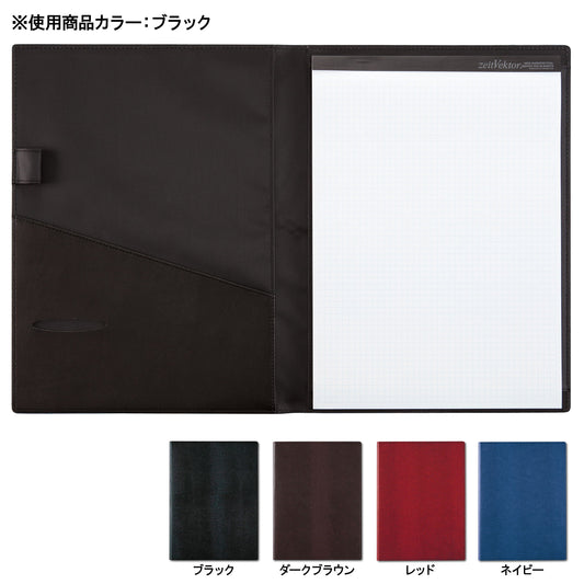Dark Brown A4 Report Pad