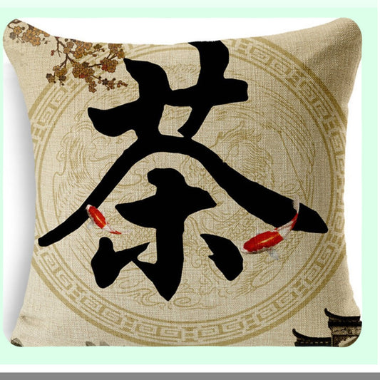 Koi Tea Culture Linen Pillow Cover - Chinese Style Decorative Cushion Case for Home & Office, 18x18 Inch Cotton Throw