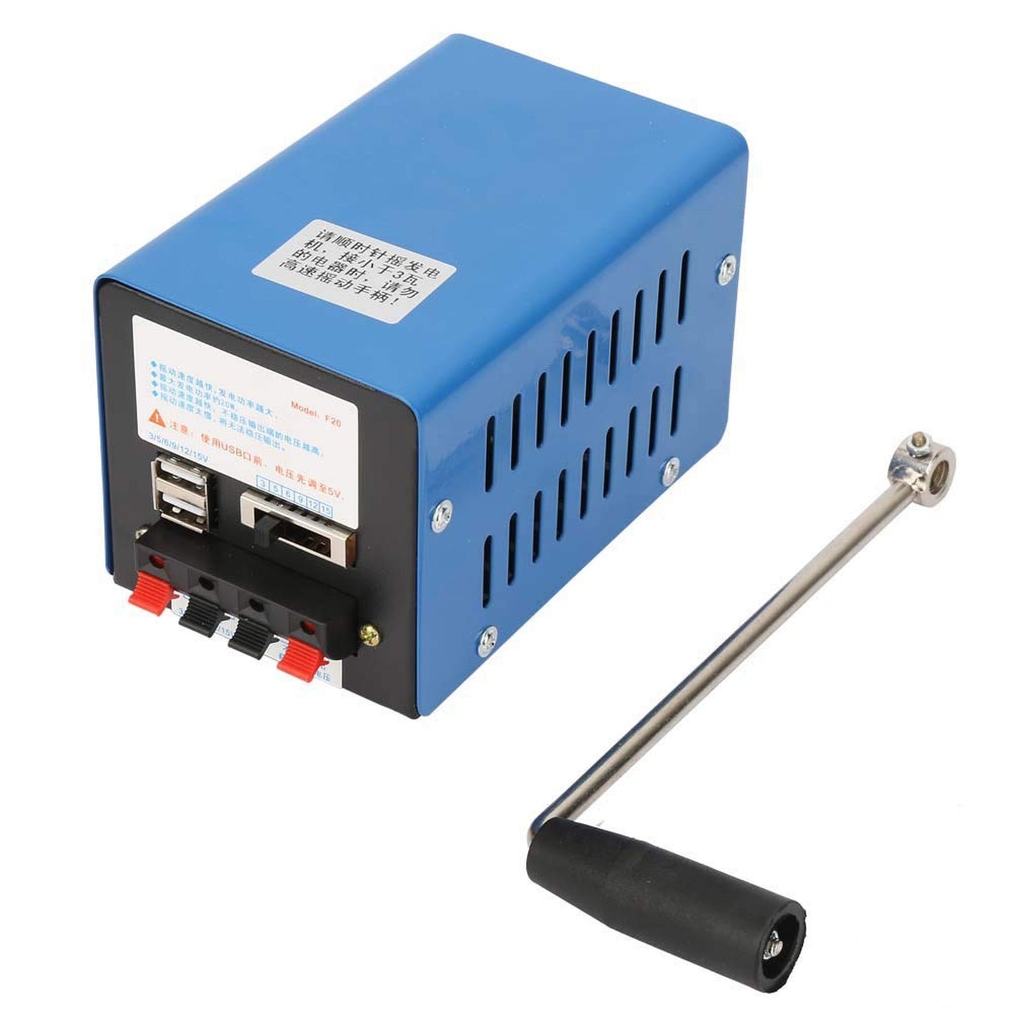 Portable Hand Crank Generator 20W USB Charger for Emergency Power Supply