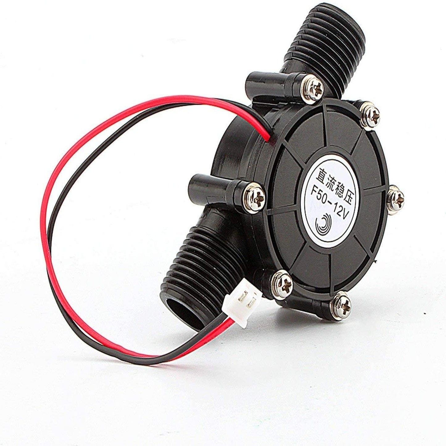 EcoFlow Micro Hydro Generator for Efficient 12V Water Power Charging
