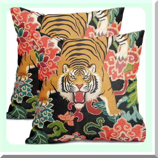 Tiger Bloom Pillow Covers - Set of 2 Colorful Floral Throw Pillows - Rustic Animal Print Cushion - Farmhouse Decorative - Couch Bed Sofa Chair Car Gift
