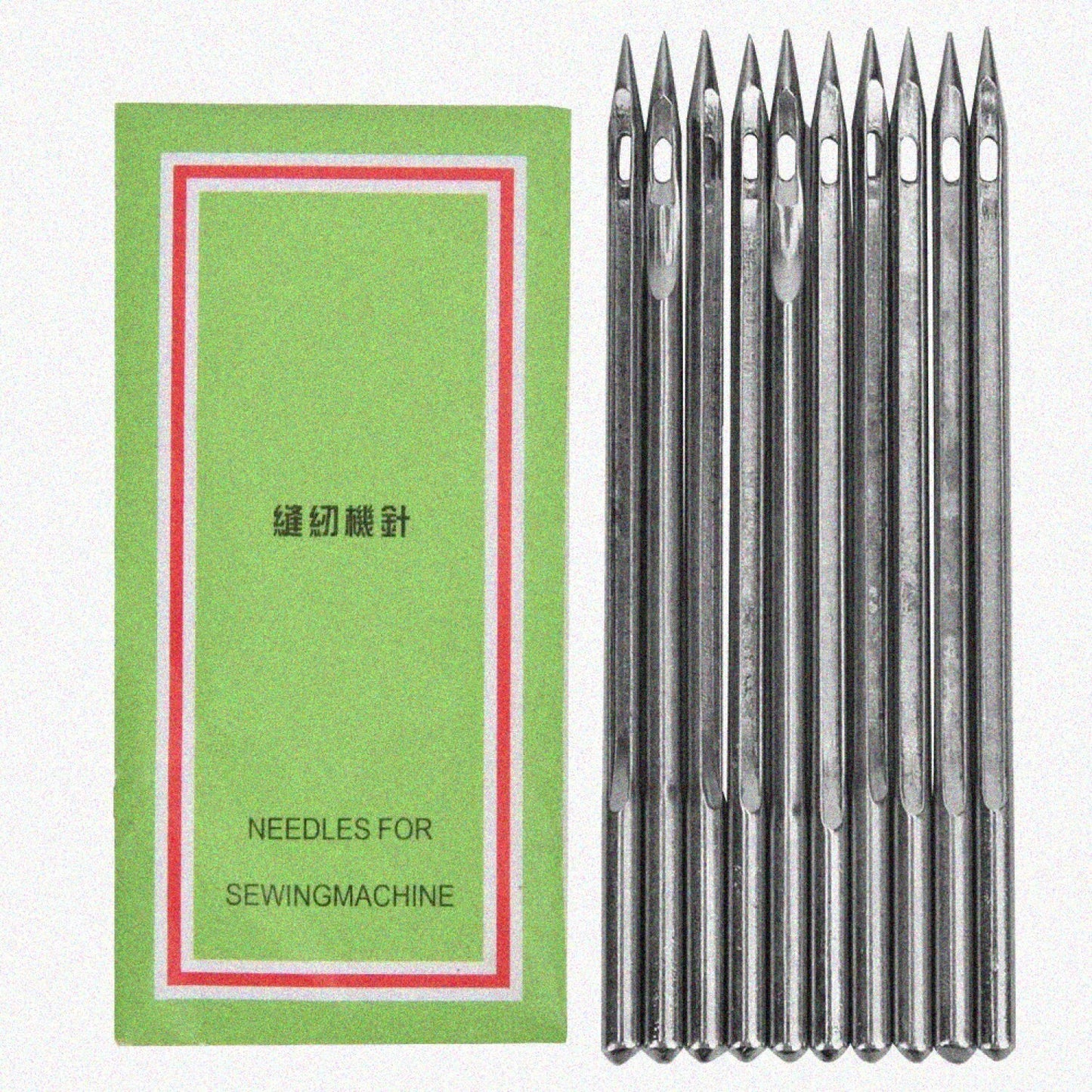 10 Pcs Silver Stainless Steel Shoe Repair Sewing Needles