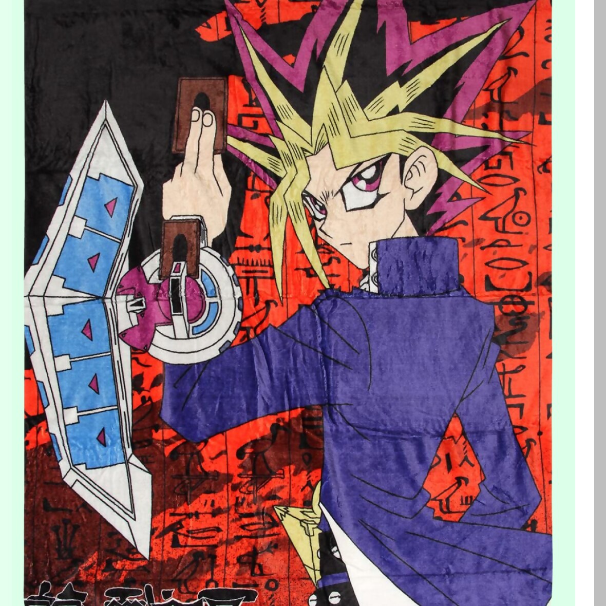 Yu-Gi-Oh! Duelist Yugi Mutou Fleece Throw Blanket 45" x 60" - Soft Plush for Ultimate Comfort"