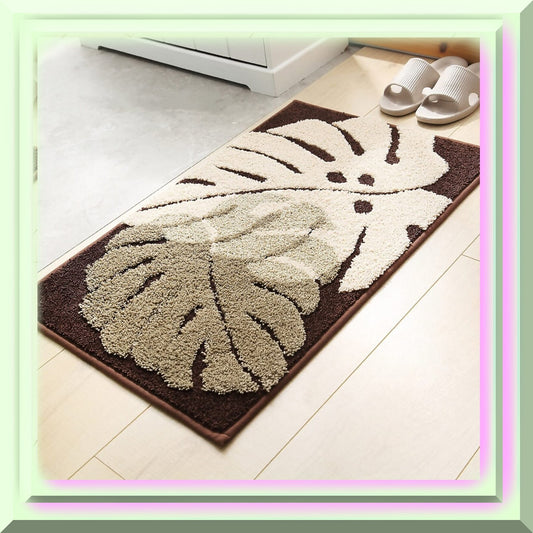 Plants Bathroom Rug 31"x20" Brown Non Slip Microfiber