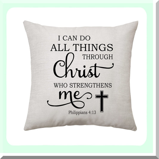 Faithful Blessings Throw Pillow Cover - Inspirational Bible Verse Case with Cross Design for Women - Religious Prayer Pillow Covers for Christian Gifts