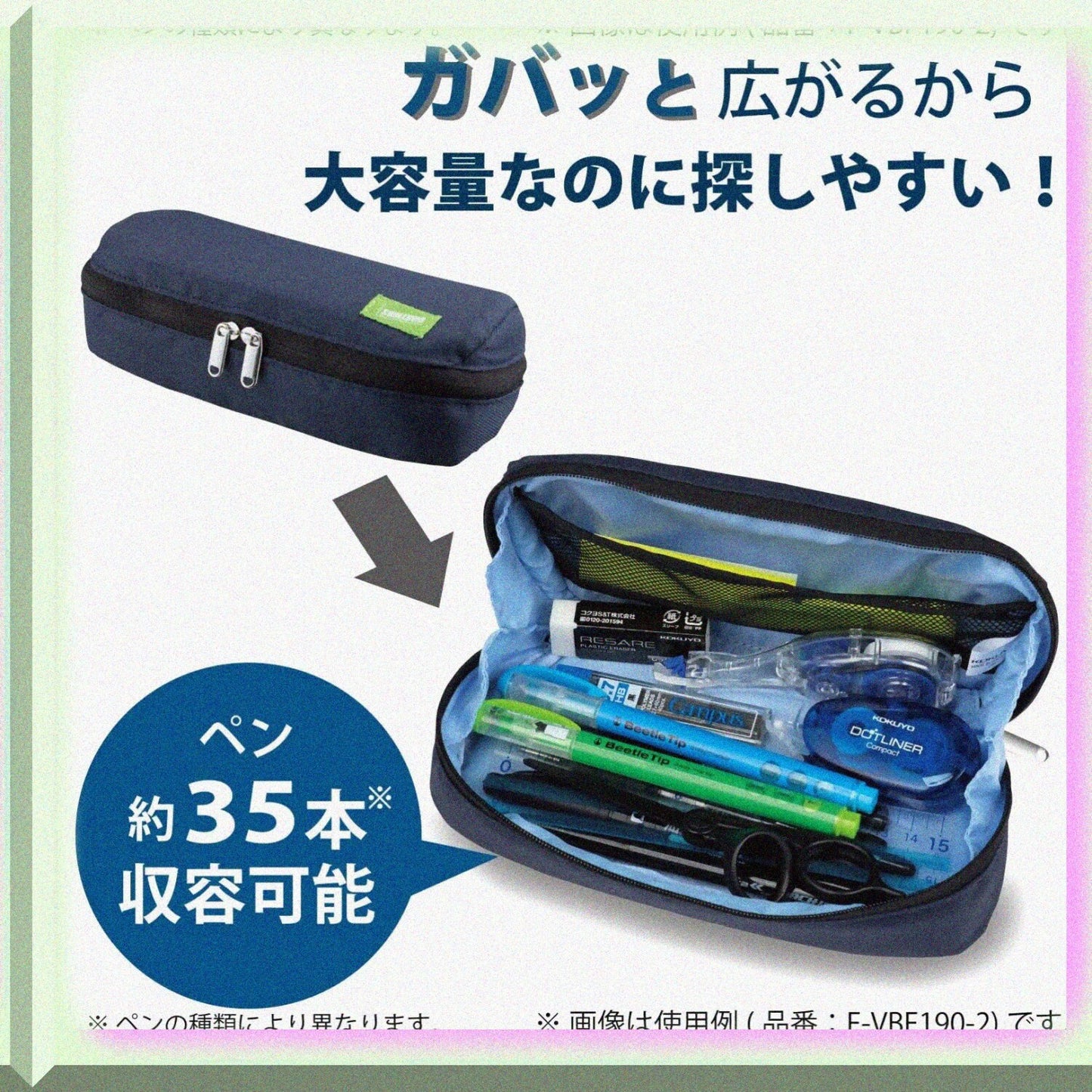 Shell-shaped Pen Case Navy Blue Large Capacity