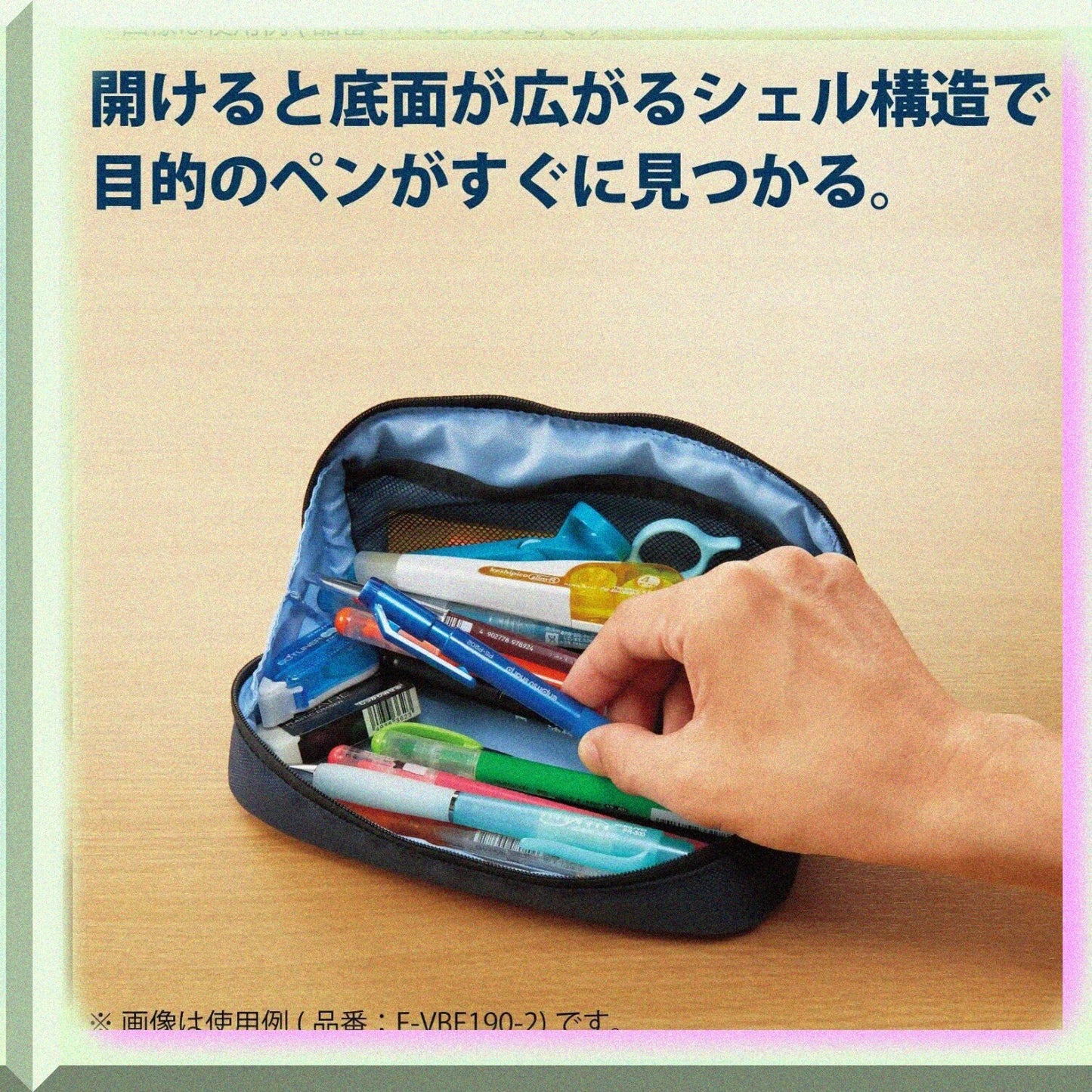 Shell-shaped Pen Case Navy Blue Large Capacity