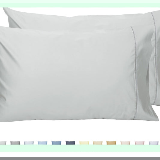 Silver Dream Queen Pillowcase Set - 100% Cotton, 2030 inches, Soft & Breathable, Solid Gray with Silver Trim - Pack of 2