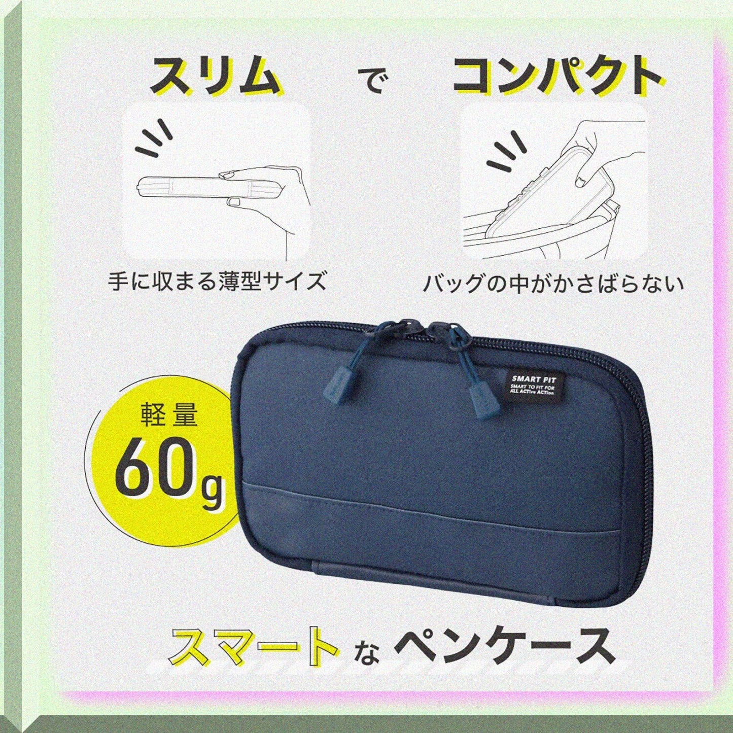 Compact Water-Resistant Pen Case Navy 3.5"x6.5"