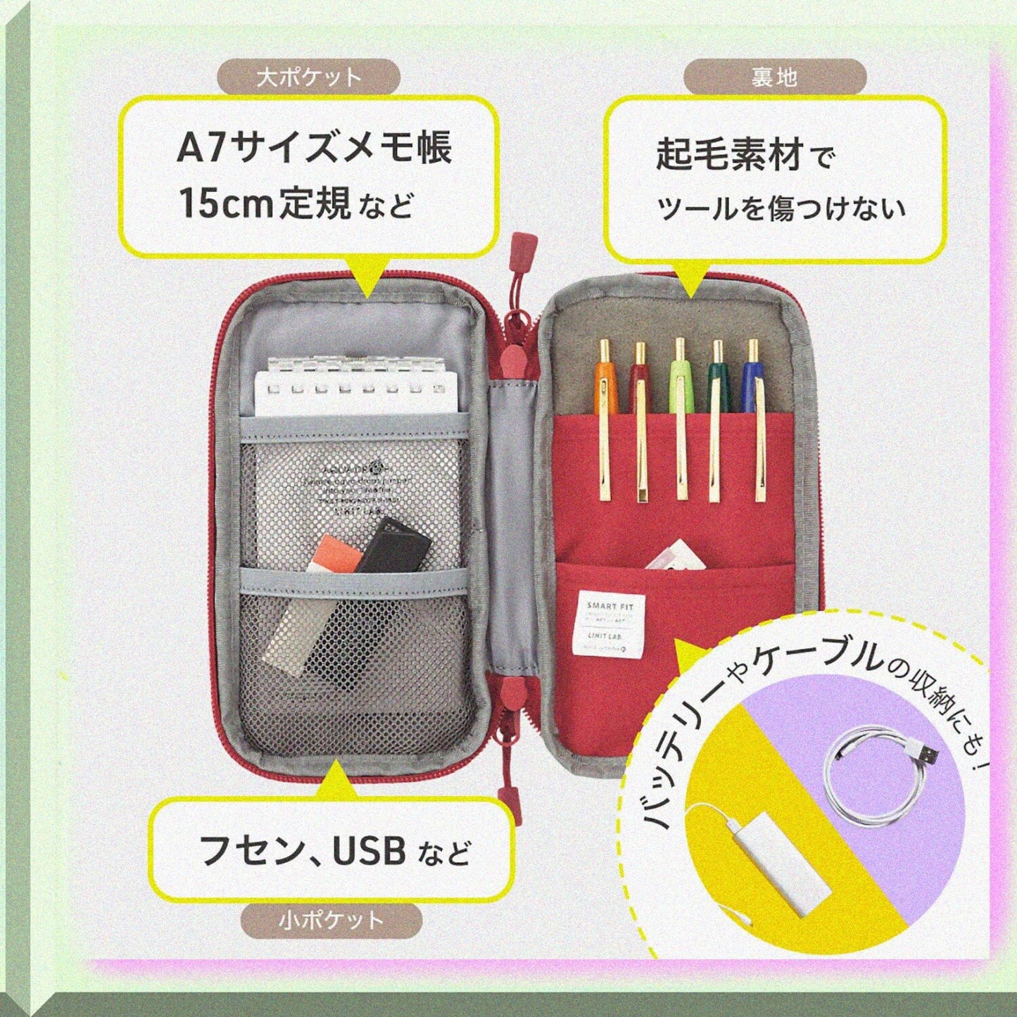 Compact Water-Resistant Pen Case Navy 3.5"x6.5"