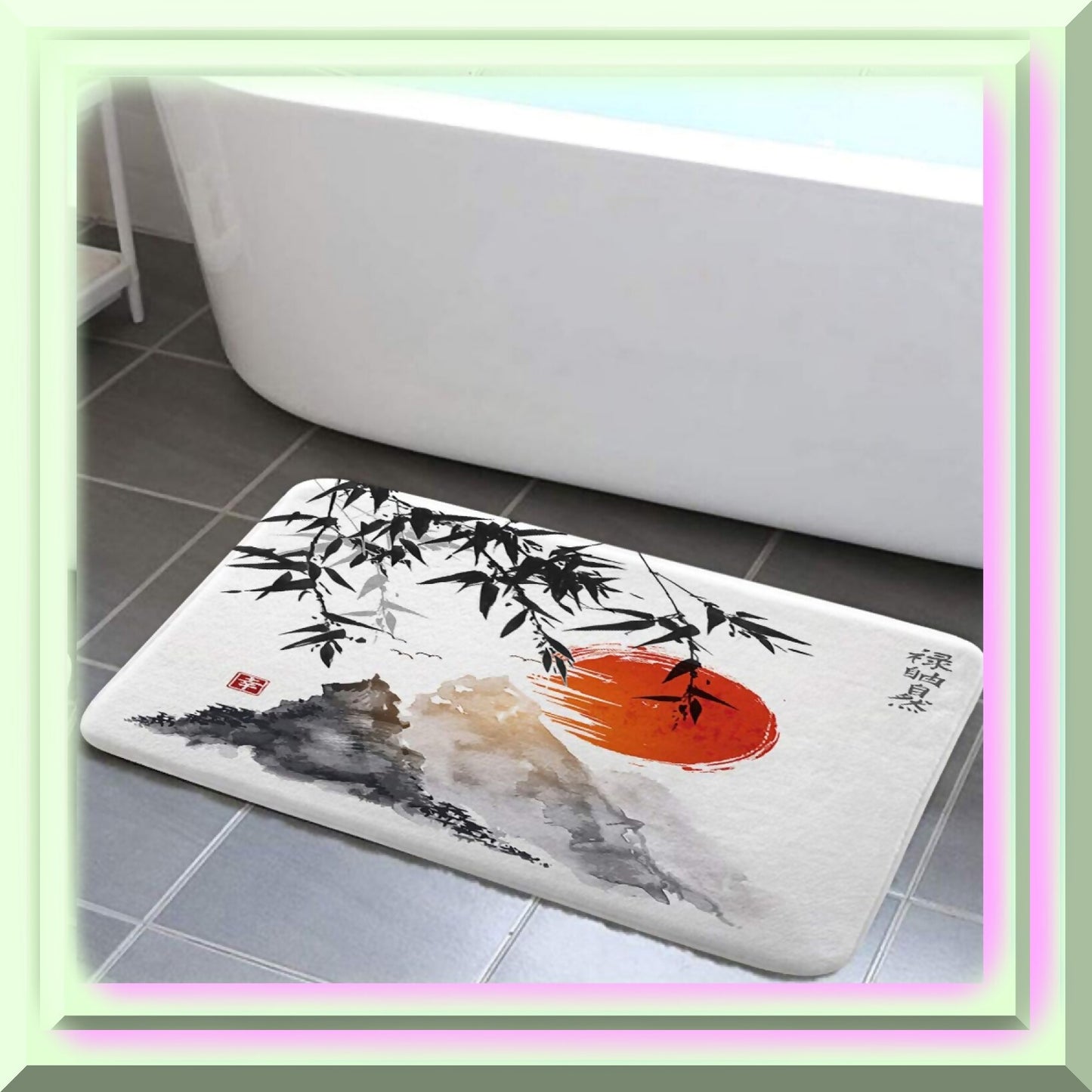 Bamboo Trees Sun and Mountains Bath Rug 17x29in