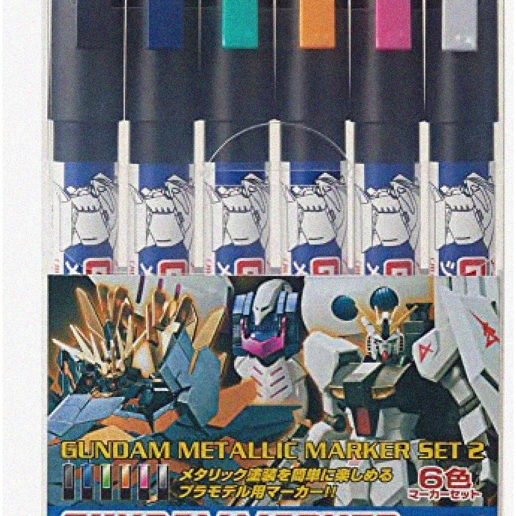 Metallic Marker Set GMS-125 with Multiple Colors