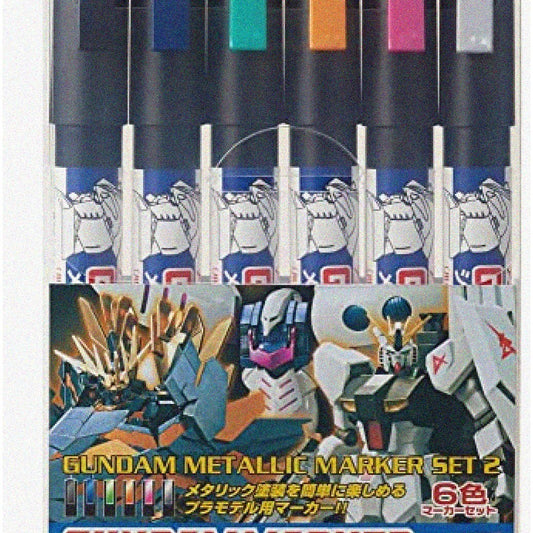 Metallic Marker Set GMS-125 with Multiple Colors