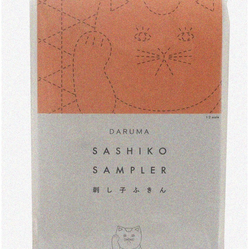 Sashiko Stitching Kit Navy MANEKINEKO Sampler