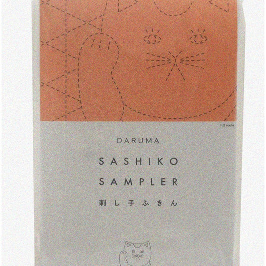 Sashiko Stitching Kit Navy MANEKINEKO Sampler