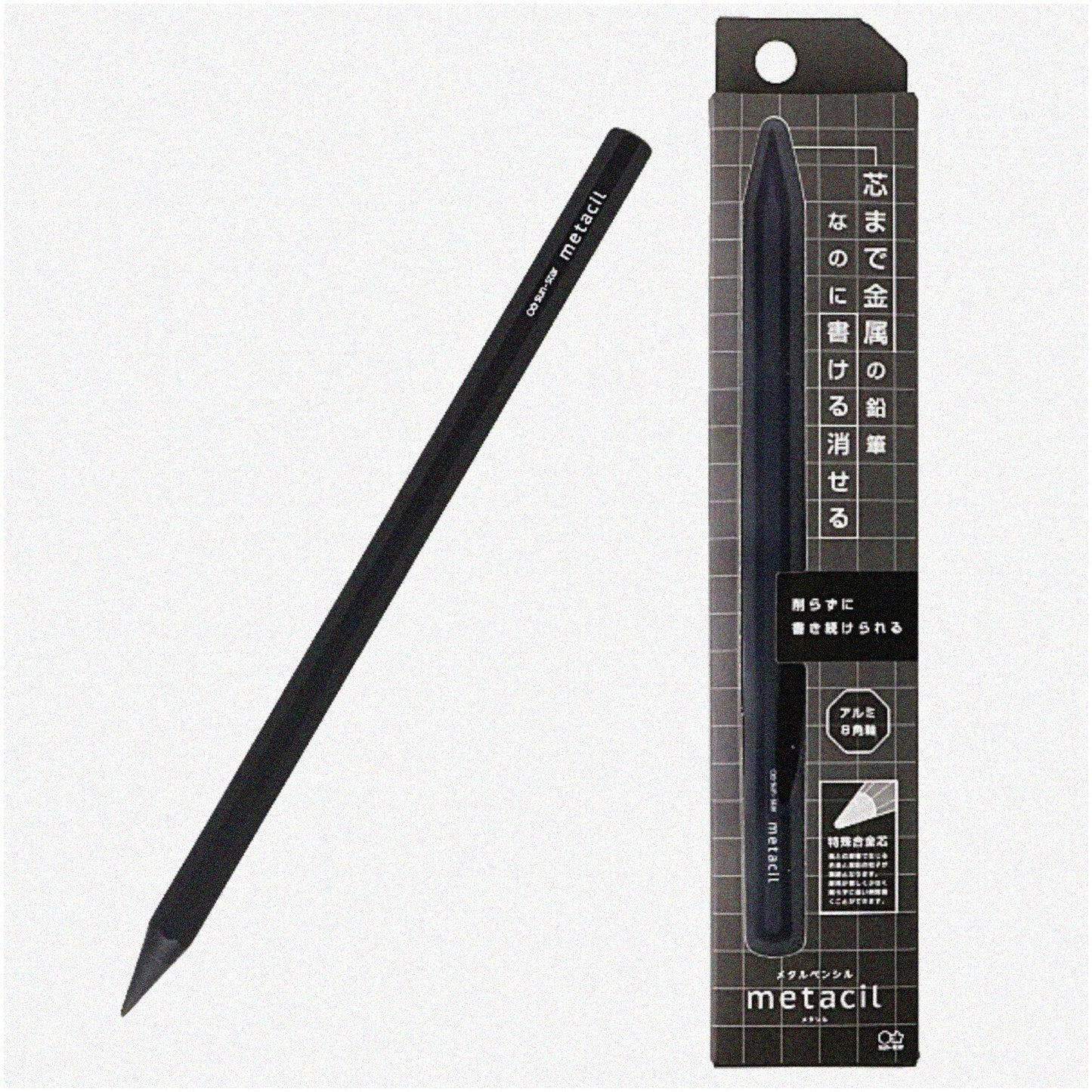 Black F2.5 Metal Pencil for Artists and Sketching