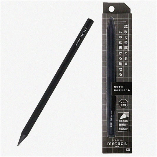 Black F2.5 Metal Pencil for Artists