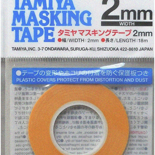 2mm Wide Adhesive Tape 18m Length