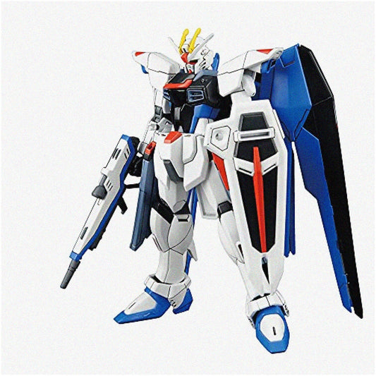 HGCE 13cm Freedom Gundam Model Kit