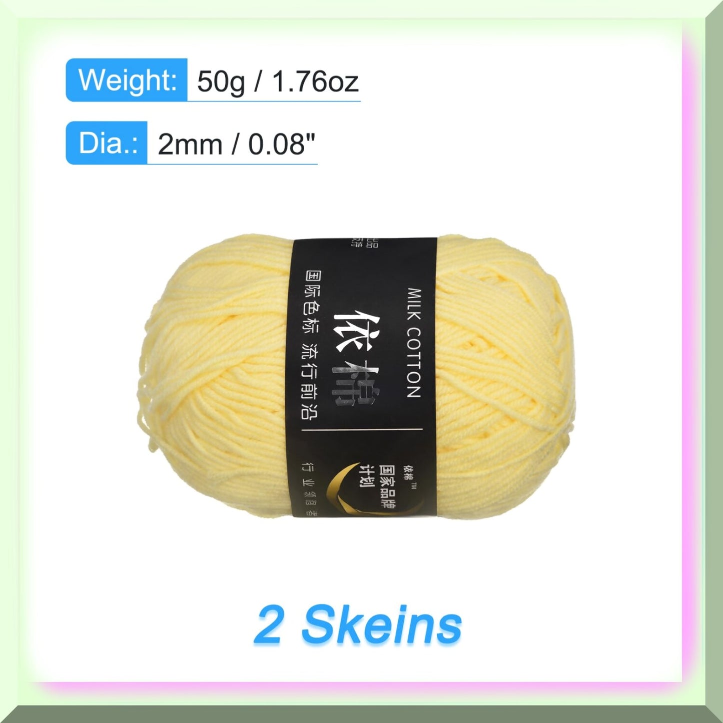 2-Pack Light Yellow Acrylic Yarn Skeins 50g