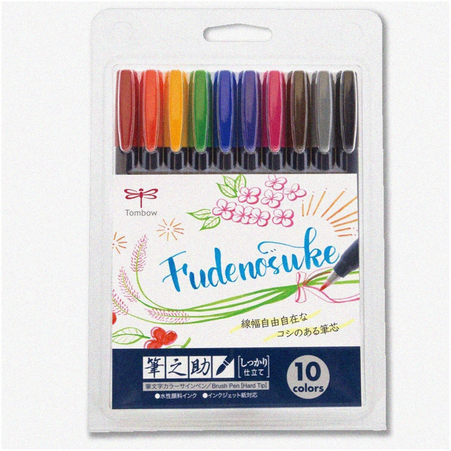 Fudenosuke Hard Brush Pen Set 10 Vibrant Colors