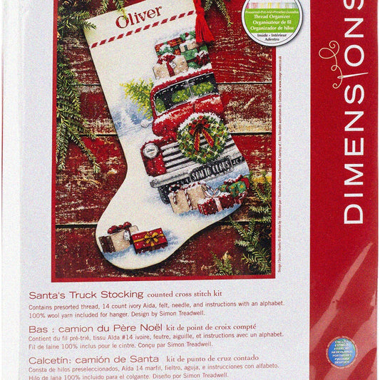 Cross Stitch Stocking Kit 14 Count Ivory Aida 16"